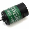 Holmes Hobbies TrailMaster Sport 550 Brushed Motor (45T) 1 Holmes Hobbies TrailMaster Sport 550 Brushed Motor (45T) -Futaba Shop hhb110100085