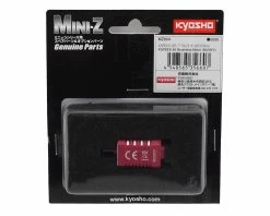 Kyosho Mini-Z XSpeed 85 Brushless Motor (8500KV) -Futaba Shop kyomz604 2