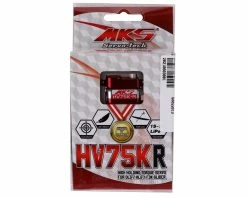 MKS Servos HV75K-R Brushless Metal Gear Digital Wing Servo -Futaba Shop mks hv75k r 2
