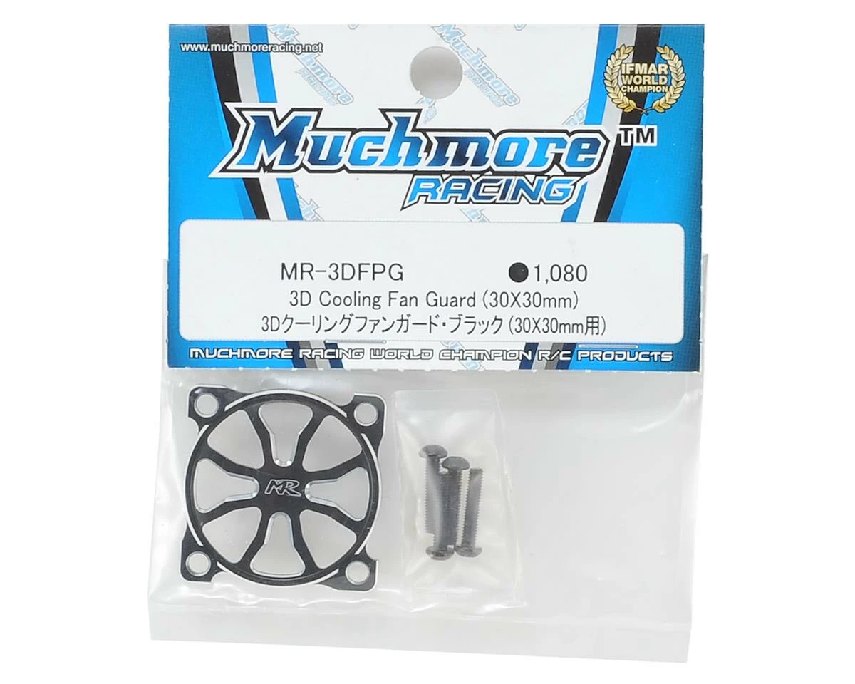 Muchmore 30x30mm 3D Cooling Fan Guard 4 Muchmore 30x30mm 3D Cooling Fan Guard - Image 2