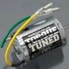 Tamiya RS-540 Torque-Tuned Motor -Futaba Shop tam54358