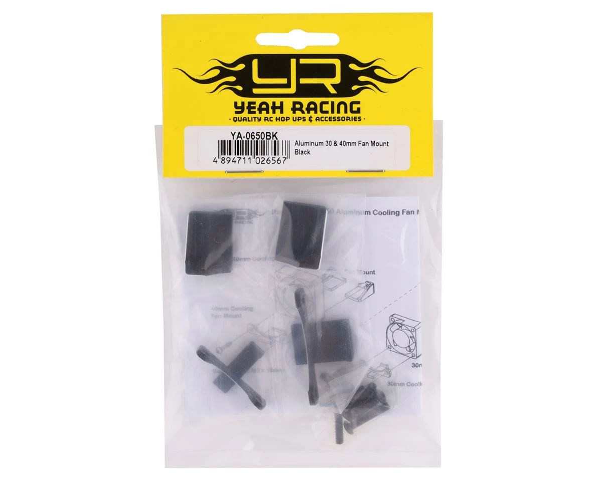 YEAH RACING Aluminum 30mm/40mm Fan Mount (Black) 4 YEAH RACING Aluminum 30mm/40mm Fan Mount (Black) - Image 2