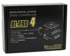 Yokomo BL-PRO4 Turbo Brushless ESC Speed Controller -Futaba Shop yokbl pro4nb 2