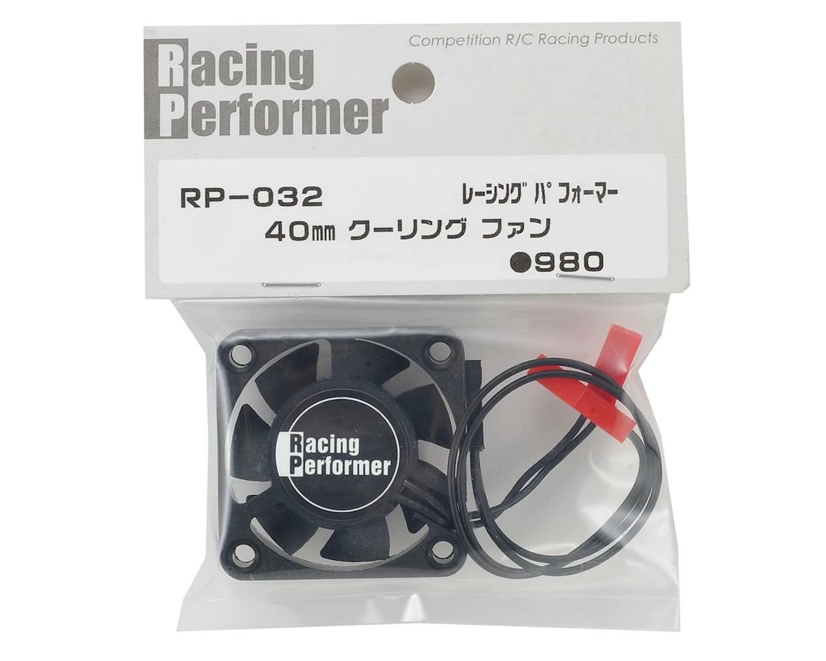 Yokomo 40x40x10mm Racing Performer Cooling Fan 4 Yokomo 40x40x10mm Racing Performer Cooling Fan - Image 2